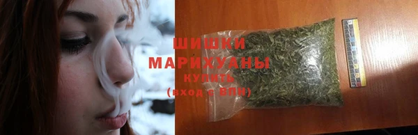 MDMA Premium VHQ Володарск